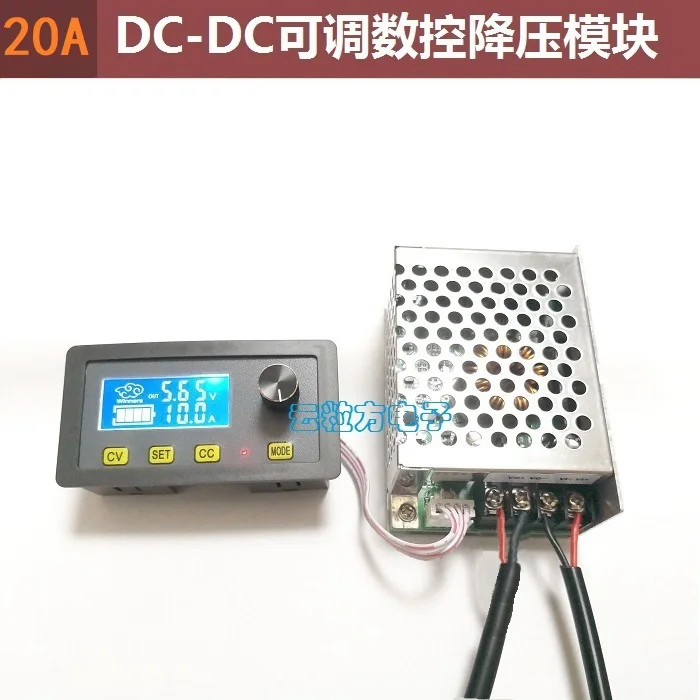 Понижающий блок питания с ЧПУ регулируемый модуль постоянного тока 20 А
