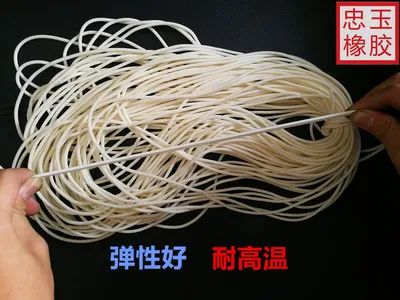 

sealing strip door seal O type seal soundproof strip 3-7mm solid O-penetrating formula accessories