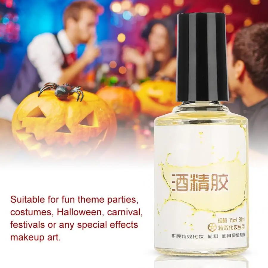 Клеевой шрам для макияжа на Хэллоуин 15 мл специальный эффект клей краска лица