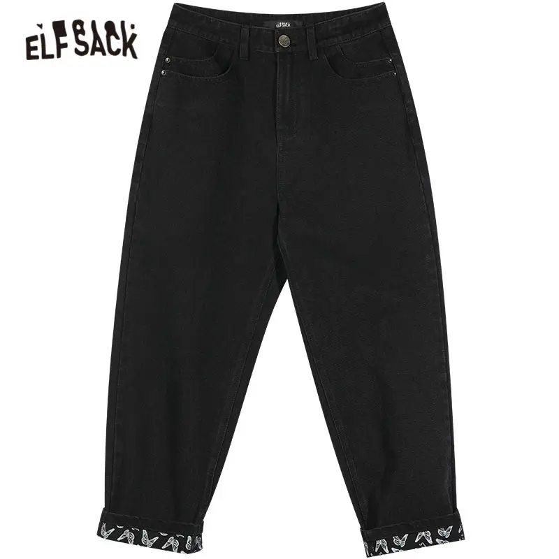 

ELFSACK Black Solid High Waist Washed Casual Harem Jeans Women,2020 Winter Pure Minimalist Korean Ladies Basic Daily Trousers