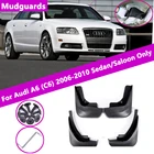 Аксессуары для Audi A6 (C6) 2006 2007 2008 2009 2010 седан брызговики для салона Брызговики передние и задние брызговики