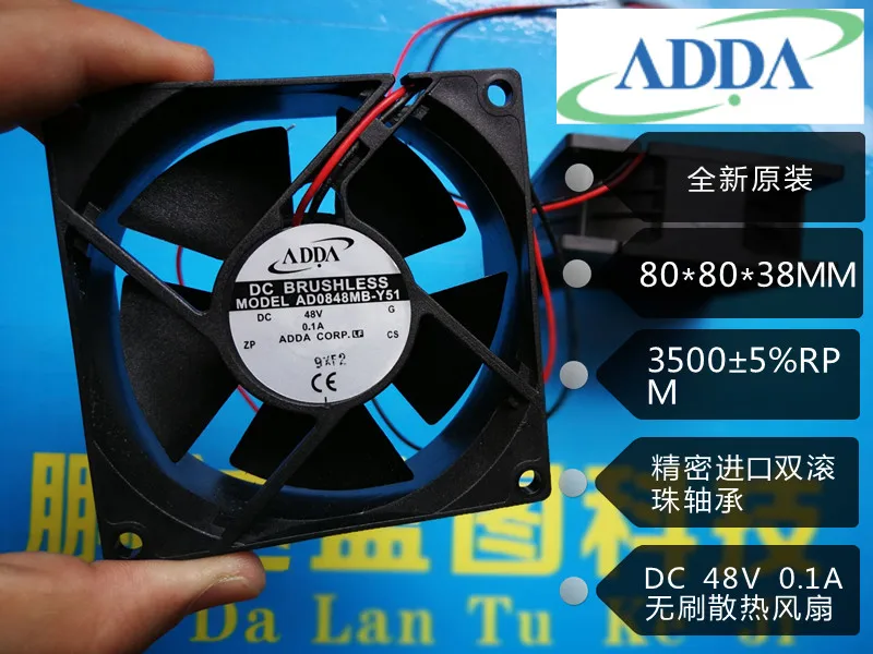 Новый охлаждающий вентилятор ADDA 48 В AD0848MB Y51 8 см 8032 80*80*32 мм a | Компьютеры и офис