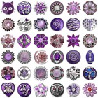 5 шт.лот новые фиолетовые украшения со стразами и цветами, 20 мм, 18 мм, металлические кнопки, для самостоятельного изготовления браслета, ожерелья