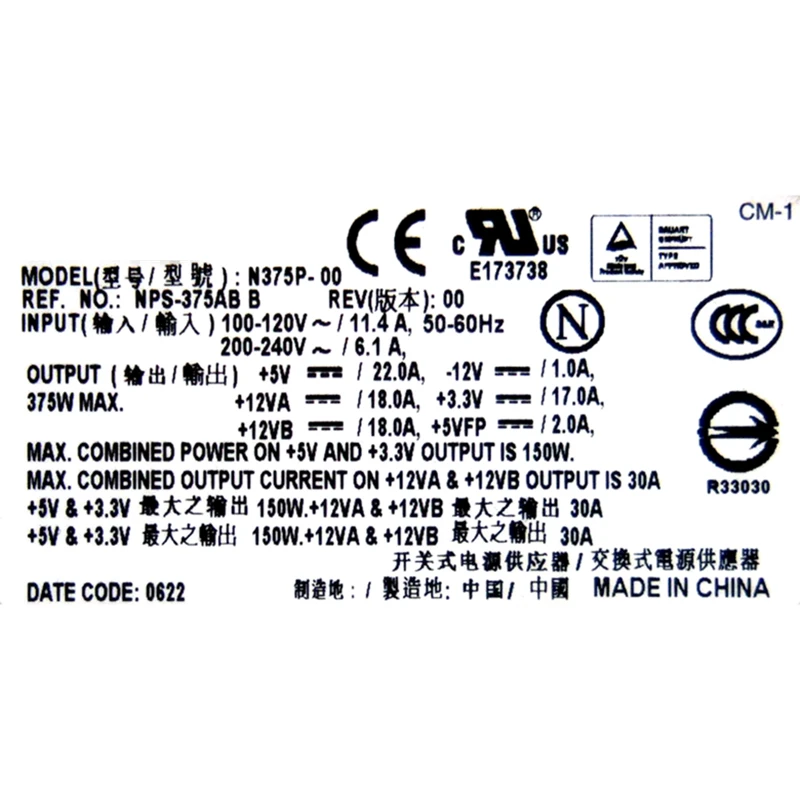 Новый оригинальный блок питания для ноутбука Dell 9150 9100 380 390 420 430 440 389 T3400 375W Питание