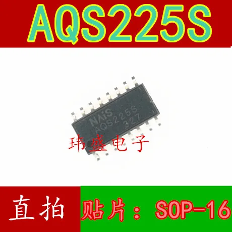 

10pcs AQS225S SOP-16 AQS225S