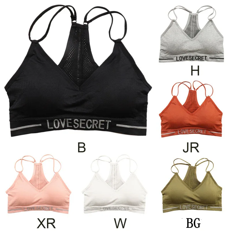 Женское Бесшовное нижнее белье с перекрестными бретелями дышащее спортивный