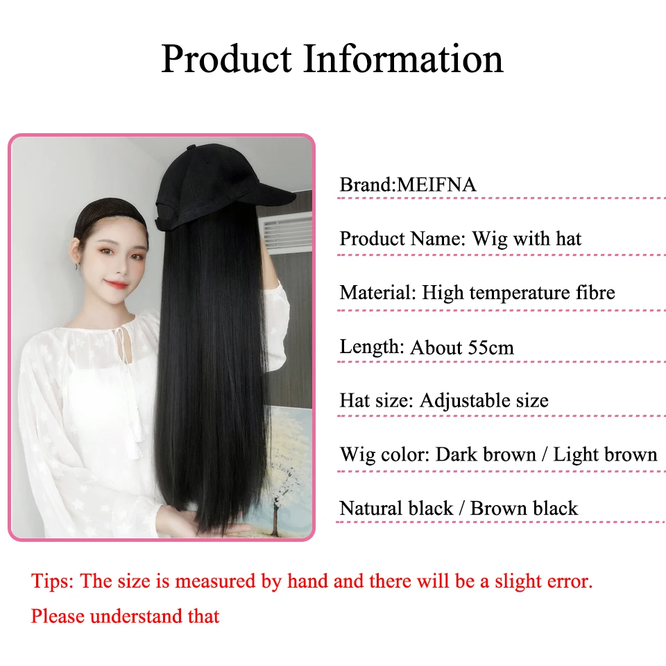 MEIFNA бейсболка парик из синтетических волос черный коричневый цвет длинные