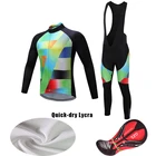 Мужской комплект одежды для велоспорта с длинным рукавом и гелевыми брюками