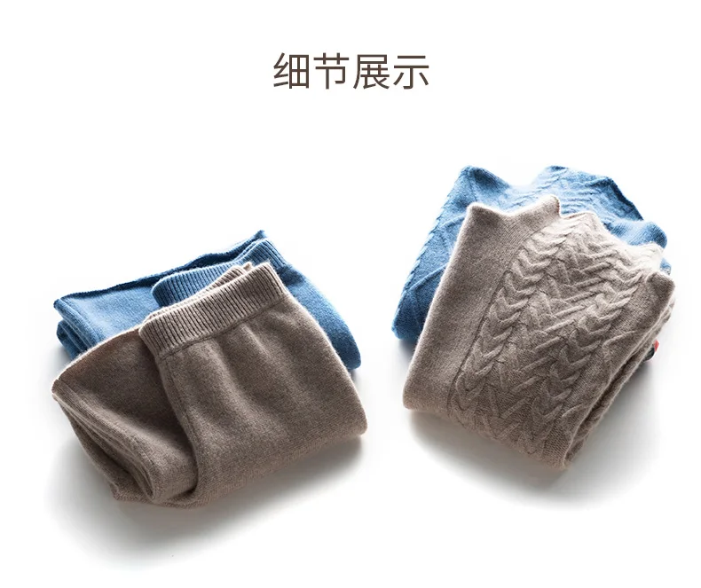 Luxury two pieces 50% cashmere+ 30% wool suits female high collar warm mink cashmere Knit tops+ wide leg wool pant sets F788