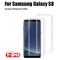 mobile phone screen protector for samsung galaxy s8 anti scratch anti shatter smartphone screen film cover for samsung galaxy s8