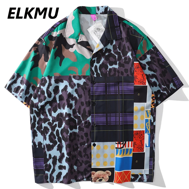 Уличная одежда ELKMU в стиле хип-хоп с леопардовым принтом лоскутные цветные