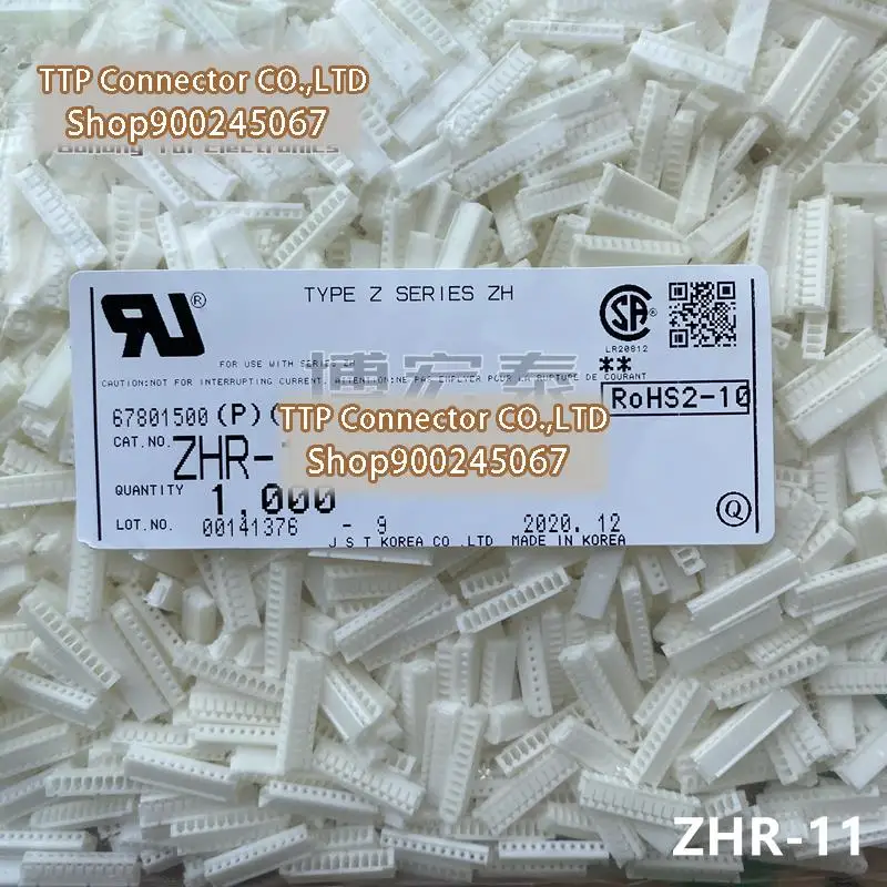 

50pcs/lot Connector ZHR-11 11P Plastic shell ZH Leg width1.5MM 100% New and Origianl