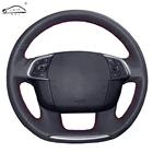 Чехол рулевого колеса автомобиля из натуральной кожи для Citroen C4 C4L 2011-2015 DS4специальная оплетка рулевого колеса