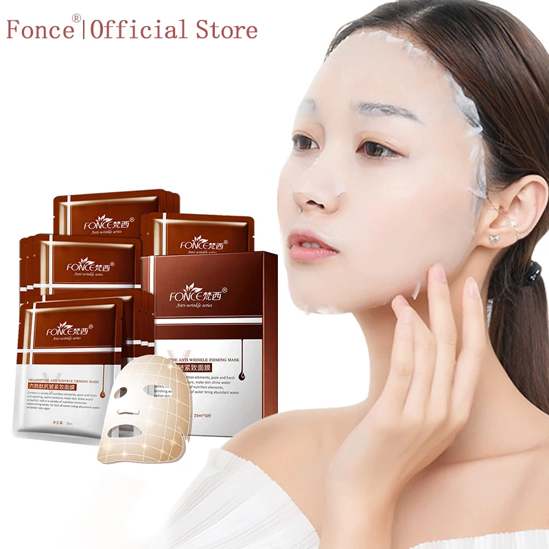 Шелковая Маска для лица Fonce Repair type против морщин увлажняющая подтягивающая