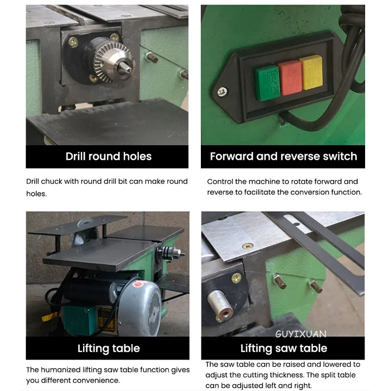 Многофункциональный Электрический деревообрабатывающий станок строгальный