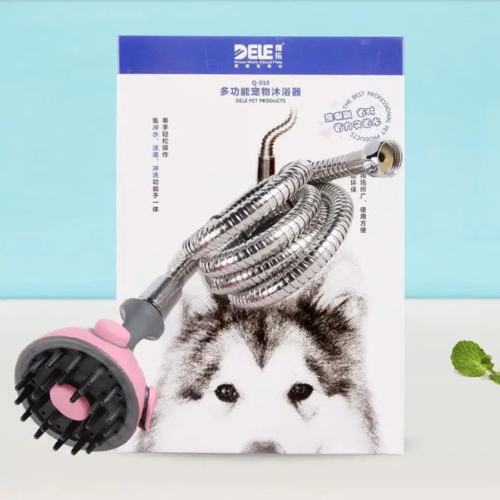 Насадка распылителя для душа и собаки массажная насадка с длинным шнуром