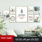 Праздничный декор, Рождественская тема, Настенная картина в скандинавском стиле, Картина на холсте, украшение для комнаты, рождественские подарки