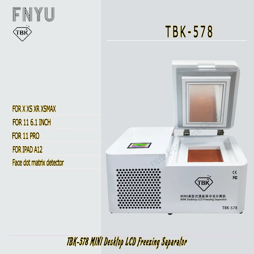 Морозильный сапаратор 185 ℃ TBK 578 мини настольный ЖК дисплей для прямого экрана