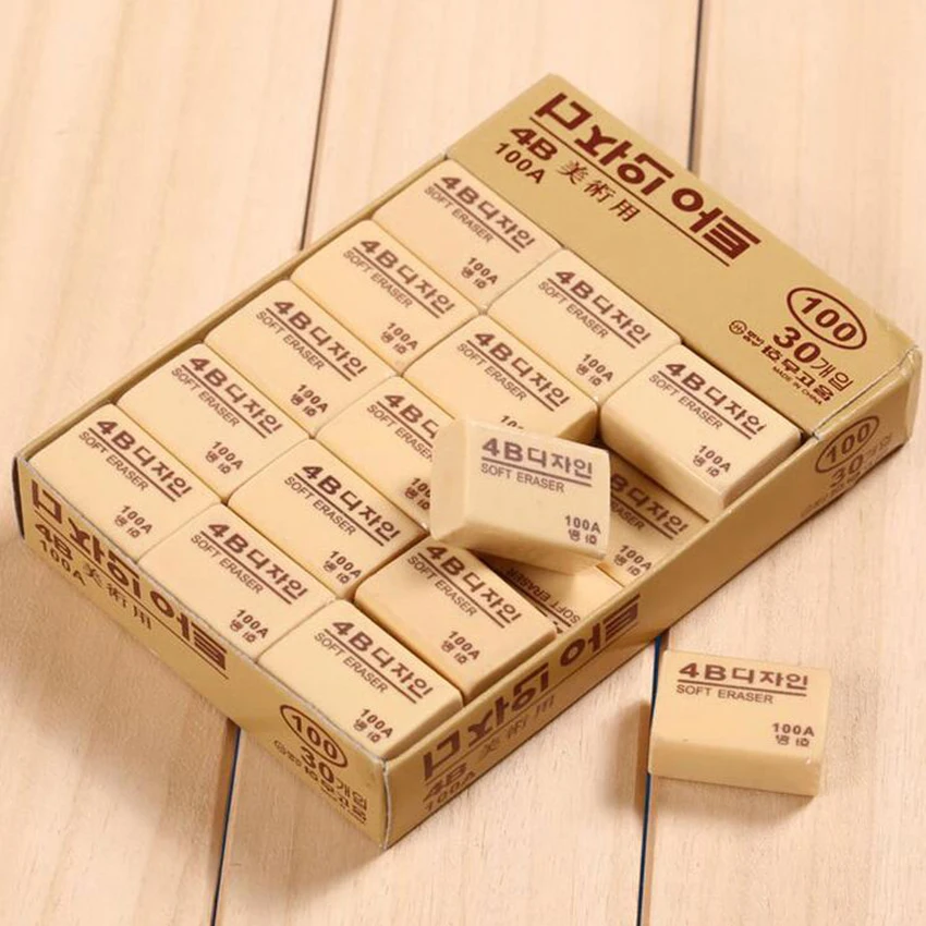 

1pc 4B Super Mini Small Beige Drawing Writing Cleaner Art Rubbers Children School Supplies Stationery Pencils Eraser