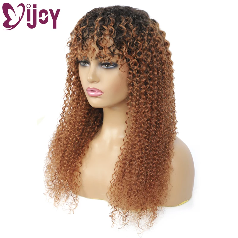 Парик IJOY кудрявые бразильские человеческие волосы парики с челкой Омбре
