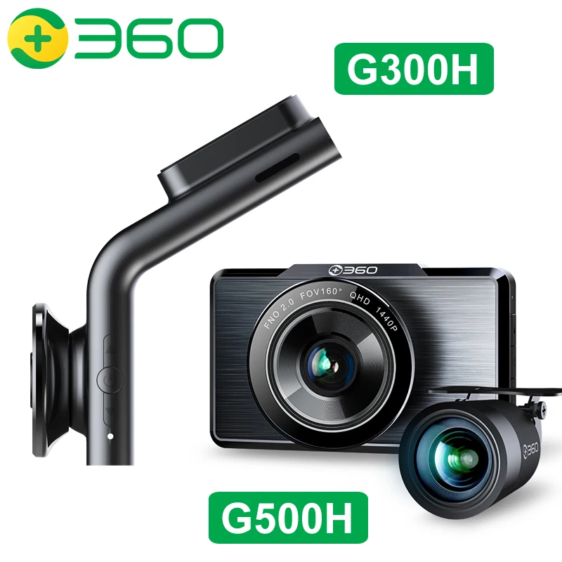 Видеорегистратор G300H/G500H 360 дюйма FHD/2K 3 Мп/4 МП|Видеорегистраторы| |