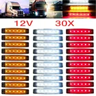 30 шт., 12 В24 В, 6 светодиодный, красный + белый + желтый, для грузовиков, прицепов, бокосветильник габаритных индикаторов