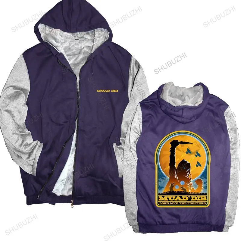 

autumn winter hoodies Muad' Dib warm coat Graphic Arrakis Sandworm hoodie Frank Herbert Science Fiction warm coat men hoody