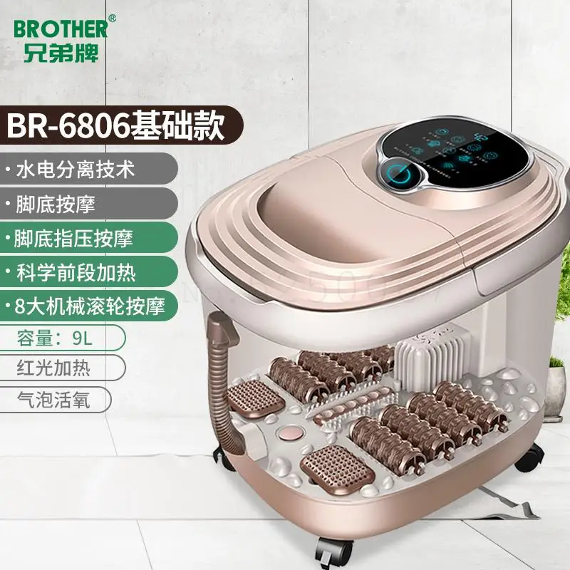 Ванна для ног массаж ванна мытья Электрический нагрев бочки Бытовая Температура