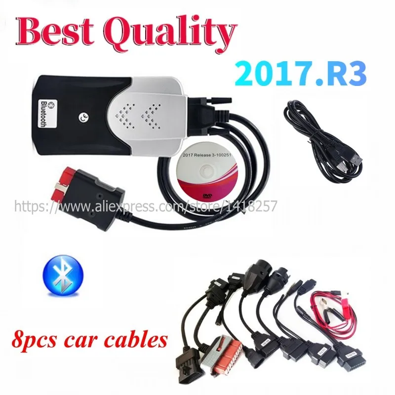 2020 новое поступление 2017.R3 бесплатная keygen vd ds150e cdp 2016.R0 с ключом машинками) obd2 OBD2