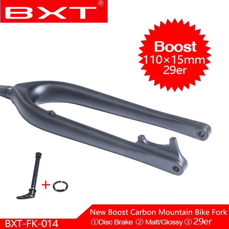 BXT 29er Full Carbon mountain bike Boost Fork 110*15mm MTB Fork 1-1/8 to 1-1/2 Tapered full carbon fiber fork