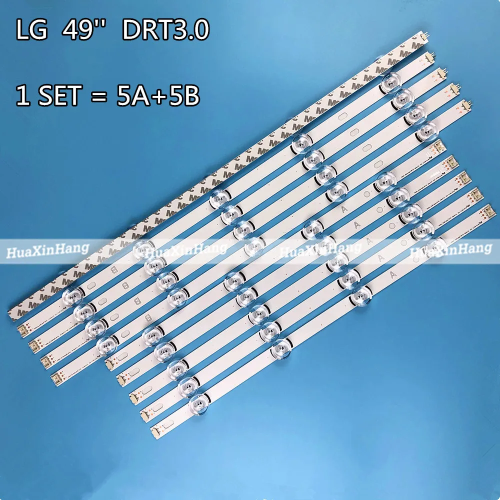 10 шт./лот светодиодный лента для LG Innotek DRT 3 0 49 &quotA/B 49LB5500 49LB550V 49LB5550 6916L 1944A 1945A 6916l 1788A