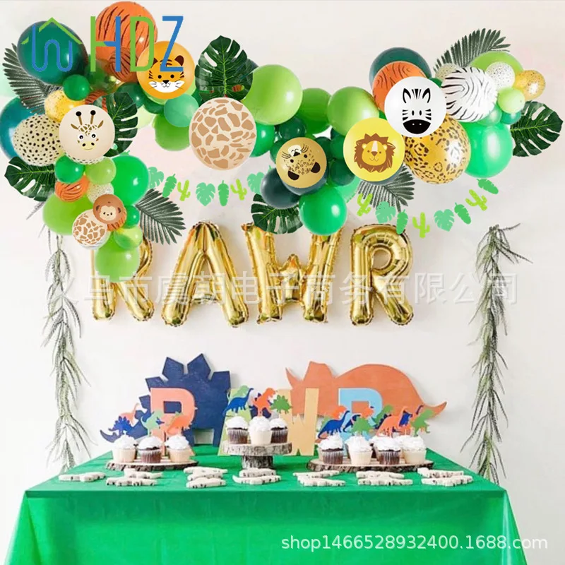 

Jungle Safari Happy Birthday Decoration Kids,Animal Birthday Party Decoration with Palm Leaves Latex Balloons Forest Animal