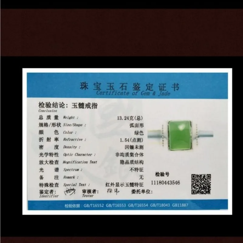 Мужское серебряное кольцо S925 пробы с натуральным зеленым камнем императорское