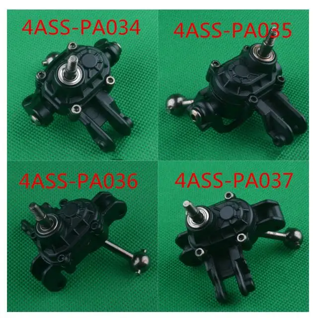 

HG P408 HG-P408 1/10 RC 4*4 Hummer Military Vehicle Car spare parts 4ASS-PA034/PA035/PA036/PA037 Front and rear gearbox L/R