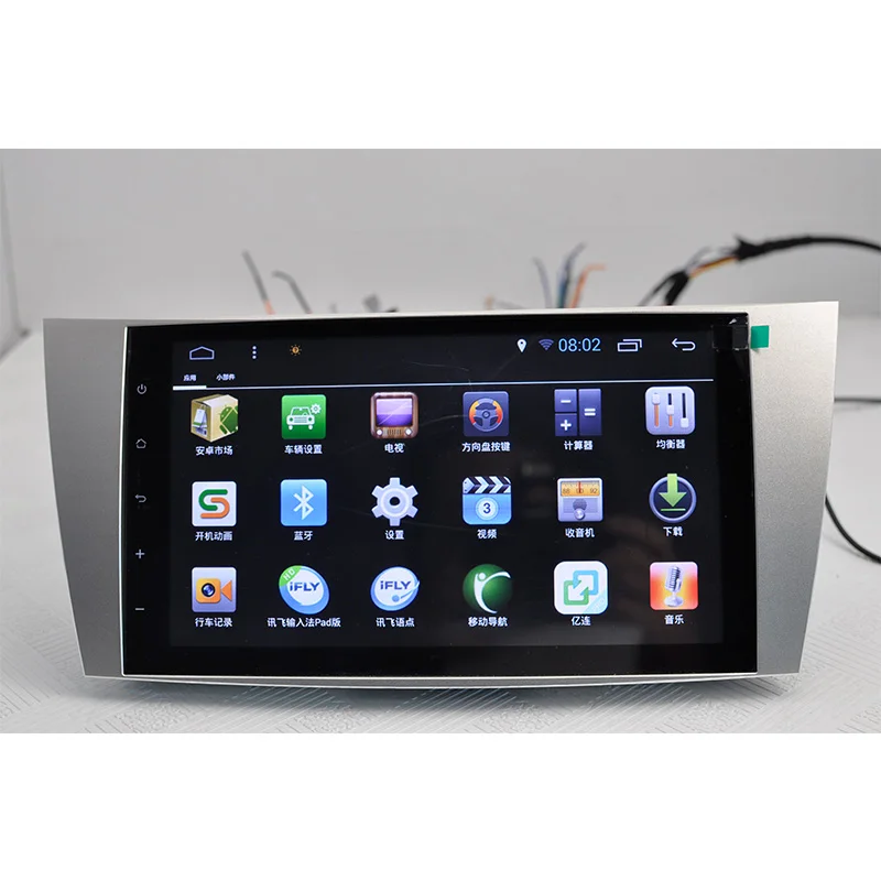 Автомобильный мультимедийный плеер Lenvio DSP ОЗУ 2 ГБ + 32 Восьмиядерный Din Android 8 1 DVD GPS