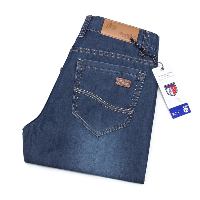 

Summer New Large Size Denim Pants Men Fashionable Men High Waist Loose Plus Fat Plus Fat Pants
