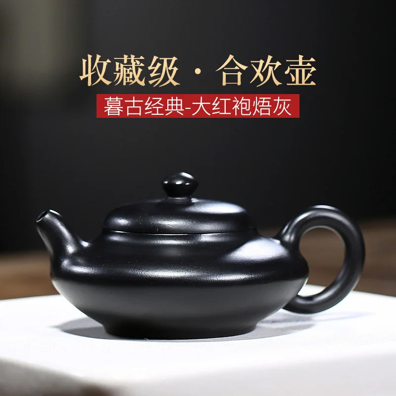 

Origin: Yixing zishahu raw ore dahongpaowu huihehuan teapot Kung Fu Tea Set