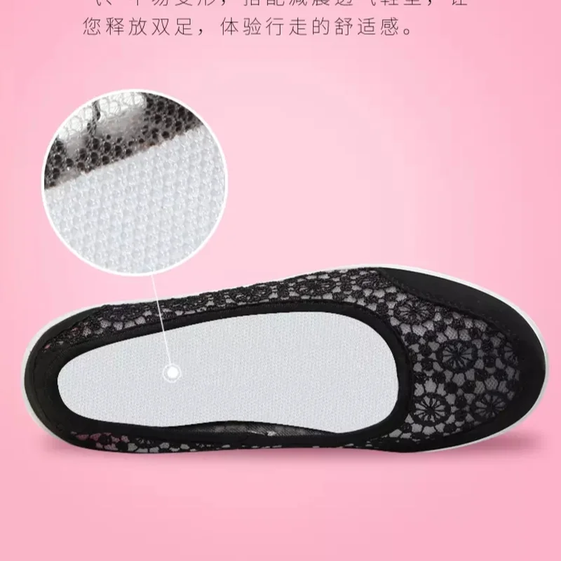 

Women's fashion new Mesh Shoes Spring and Summer Female Cool Net Shoes Breathable Lace Shake Women Footwear Casual Shoes