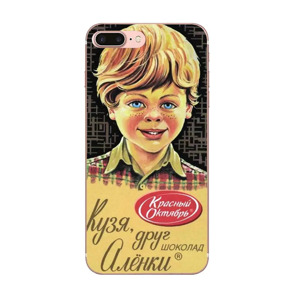 Colorful Alenka Bar Wonka Chocolate Pretty For Sony Xperia Z Z1 Z2 Z3 Z4 Z5 compact Mini M2 M4 M5 T3 E3 E5 XA XA1 XZ Premium | Мобильные
