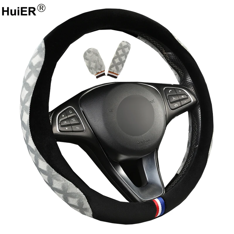 Чехол рулевого колеса автомобиля 6 цветов 3 шт./компл. чехол рычага переключения передач рулевого колеса оплетка на рулевое колесо автомобил...