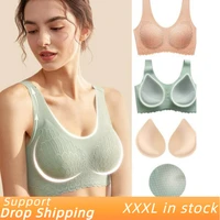 women sexy solid bra 13pcslot latex seamless underwear push up cooling gathers bra 4 0 intimate plus size comfortable bralette
