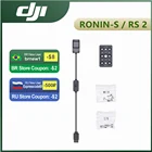 Внешний GPS-модуль DJI Ronin-S для Ronin-S и RS 2, внешний GPS-модуль обеспечивает сигнал для более чувствительной стабилизации gimbal