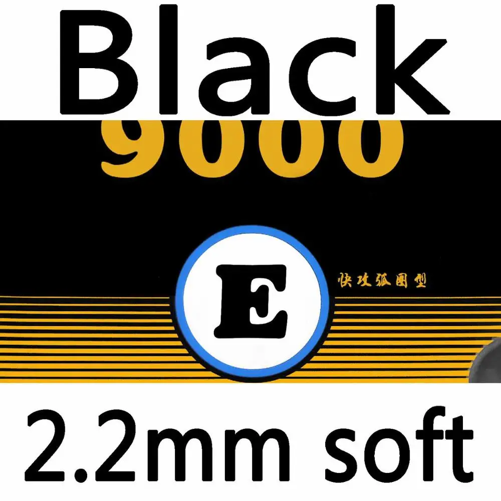 Yinhe 9000E(9000 E, 9000-E) Pips-In настольный теннис резиновый с губкой - Цвет: black soft
