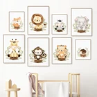 Лиса медведь енот слон Лев Жираф Тигр настенная Картина на холсте скандинавские постеры и принты настенные картины декор для детской комнаты