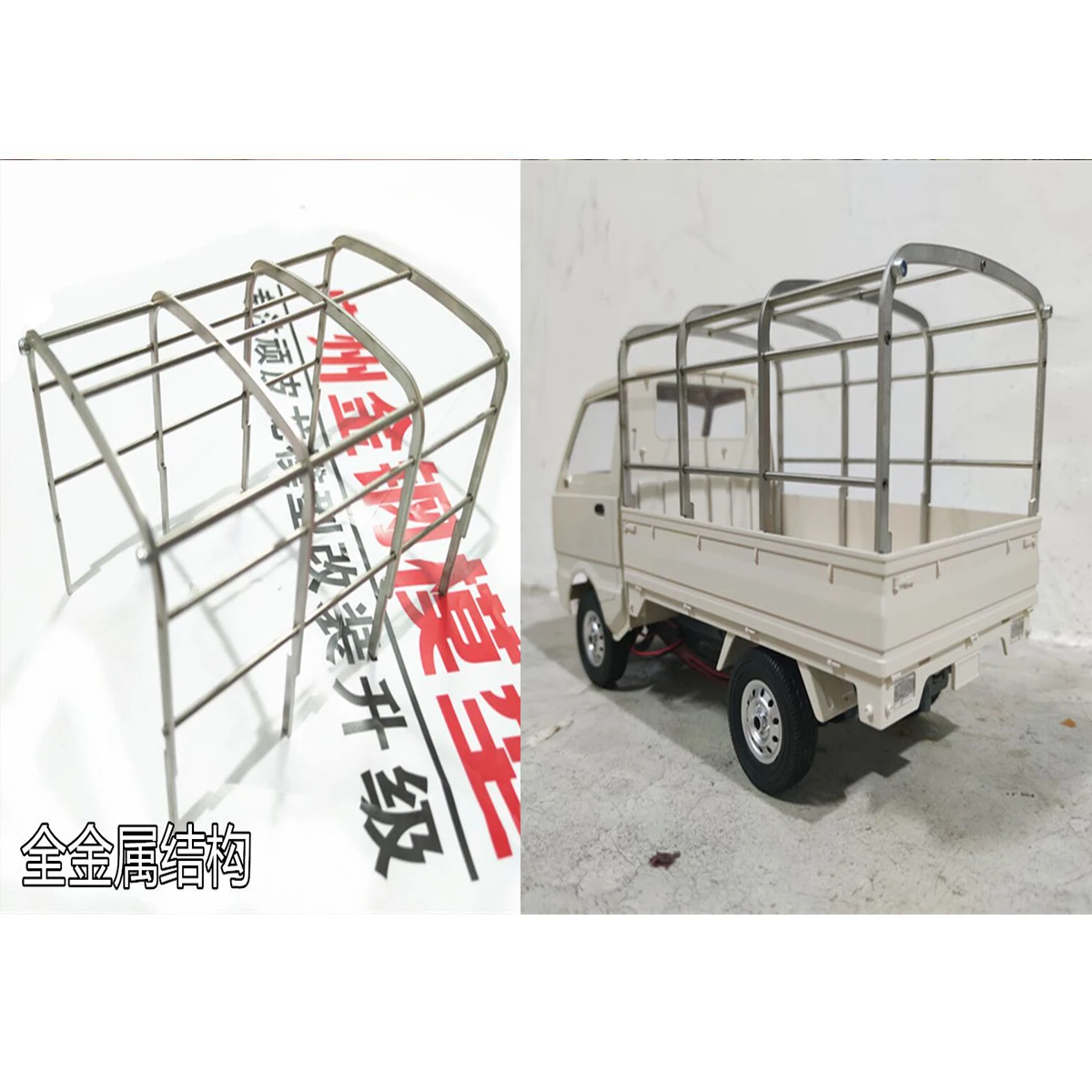 автомобильные запасные час