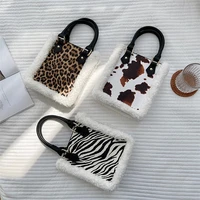 brand design women bag fashion trend shoulder messenger bag cute leopard print plush bag zebra print portable small square bag