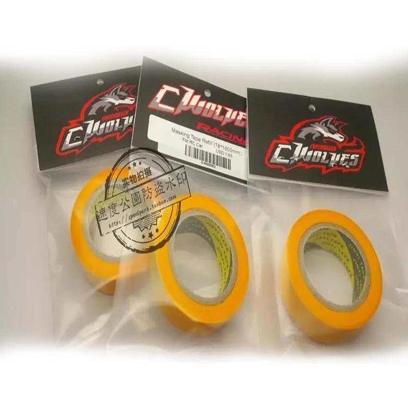 2 шт. высокая производительность Средства ухода за кожей маскирования Клейкие