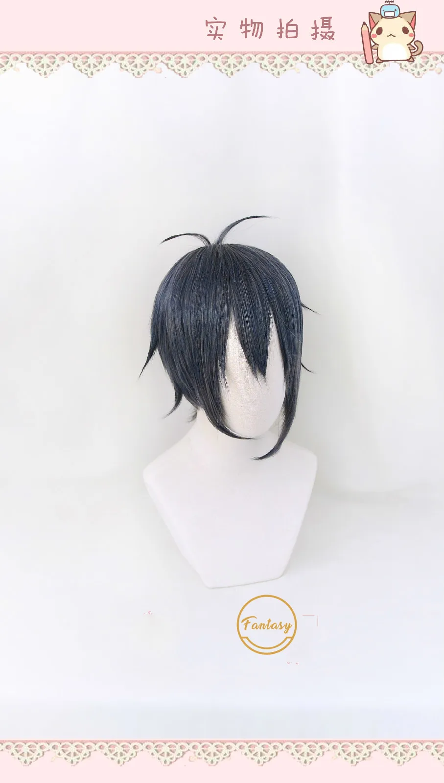 Touken Ranbu онлайн косплей миказуки мунечика короткий парик термостойкий