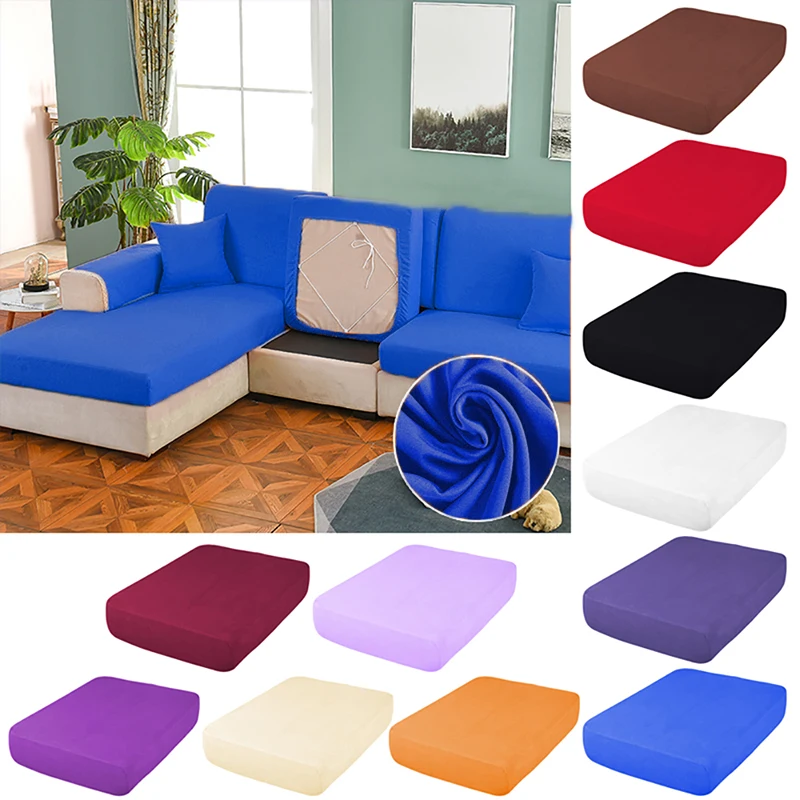 Однотонный чехол для дивана 11 цветов летние эластичные Чехлы из ледяного шелка