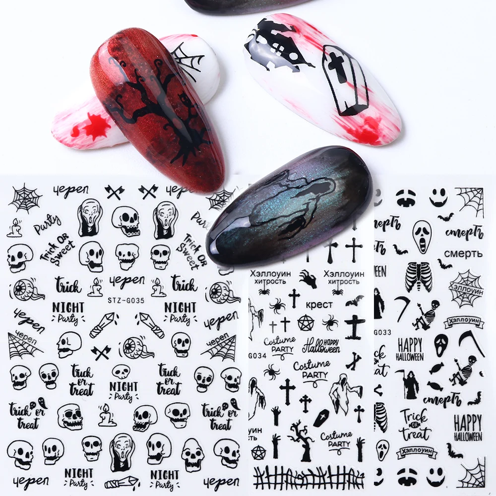 1 шт Хэллоуин 3D наклейки для ногтей Наклейка Золотой Черный Паук Паутина буквы